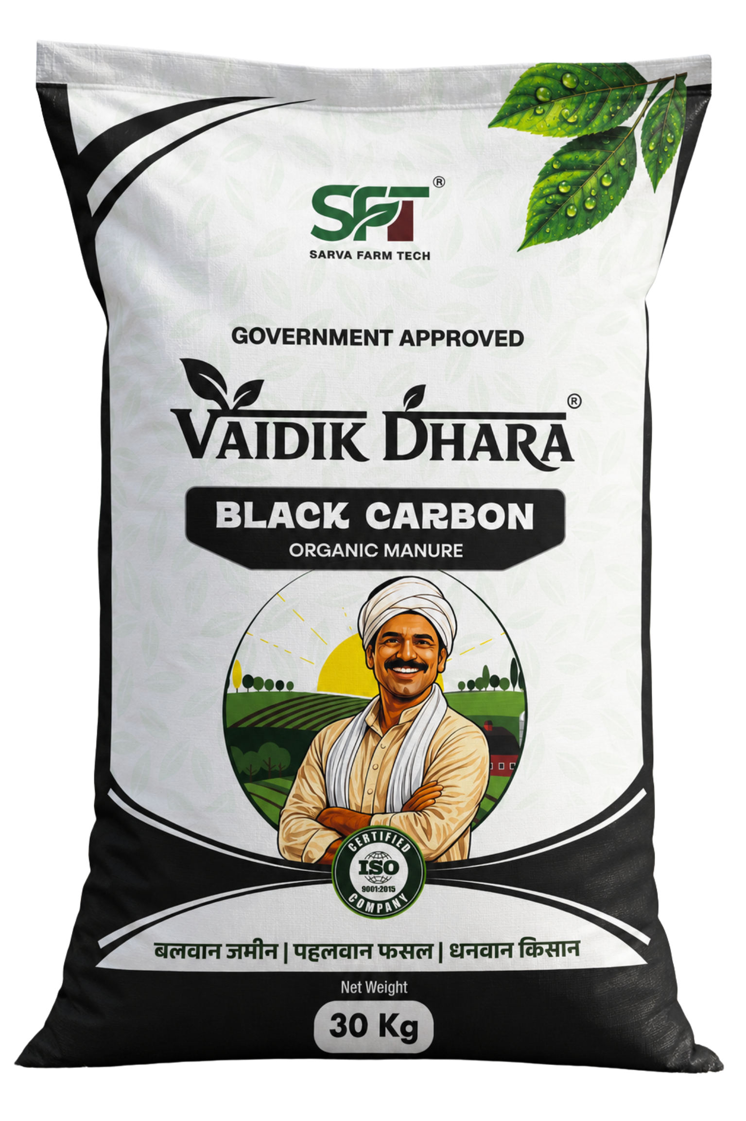 Vaidik Dhara Black Carbon